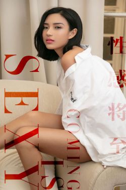校花在公交车上调教H